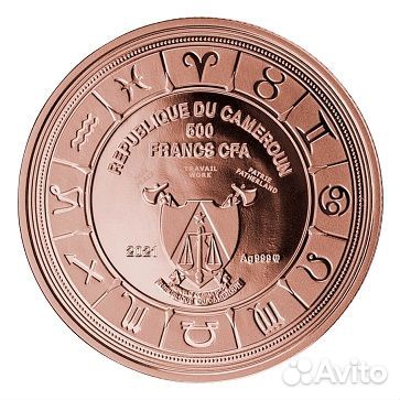 Монета медальон Близнецы Знаки Зодиака Камерун2021