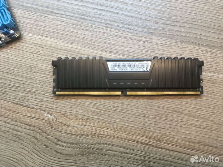 Материнская плата + Проц, RAM, esonic B250