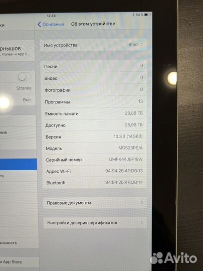 iPad 4 Sim 32Gb отличный