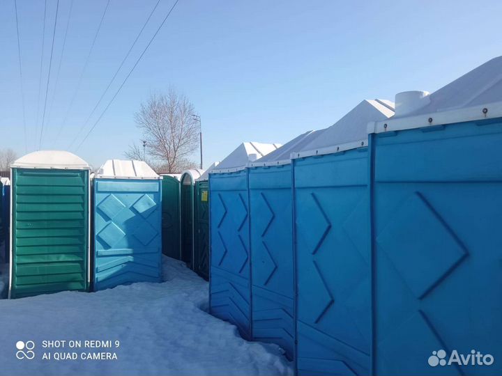 Аренда биотуалетов