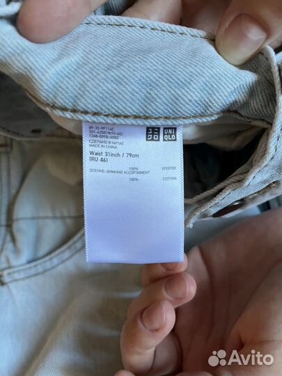 Джинсы мужские uniqlo 31 (46 ru)