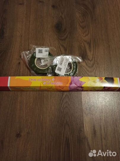 Проволока для гербер