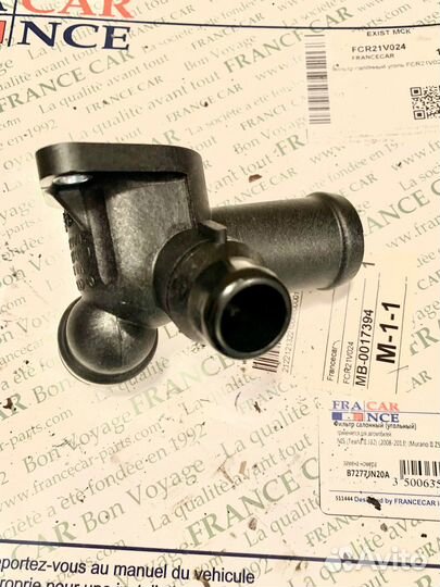 Фланец системы охлаждения audi