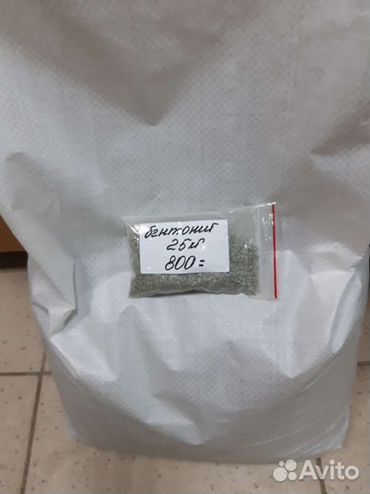 Наполнитель для кошачьего туалета комкующийся