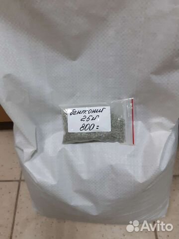 Наполнитель для кошачьего туалета комкующийся