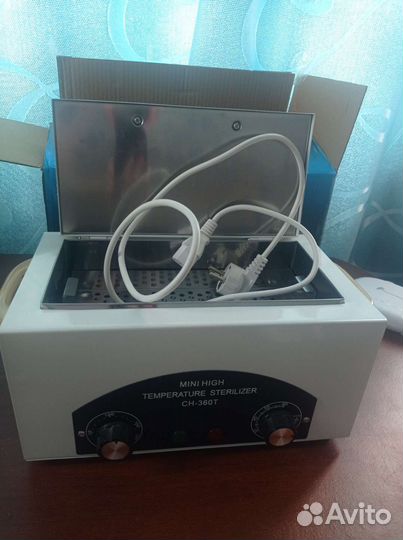 Стерилизатор для маникюрных инструментов