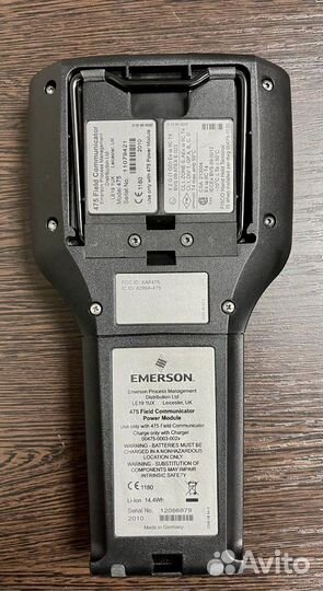 Коммуникатор/программатор (Hart) Emerson 475
