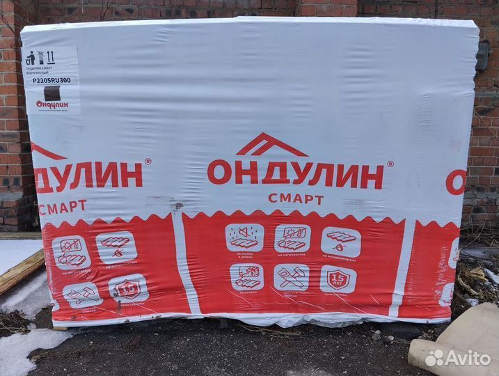 Ондулин смарт от производителя