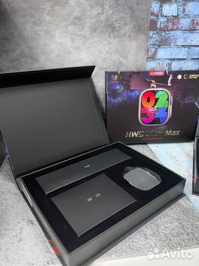 HW9 Ultra Max