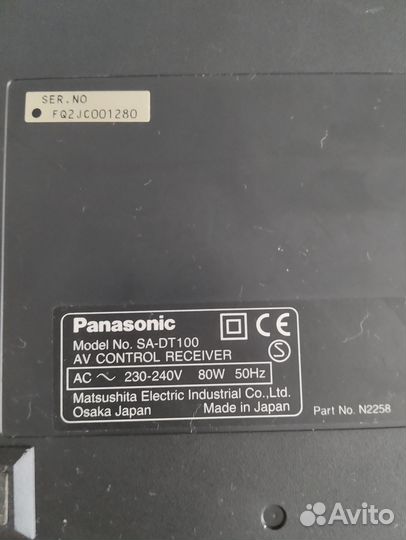 Panasonic sa-dt100 без звука