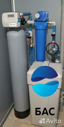 Фильтрация воды из скважины/Фильтр для воды
