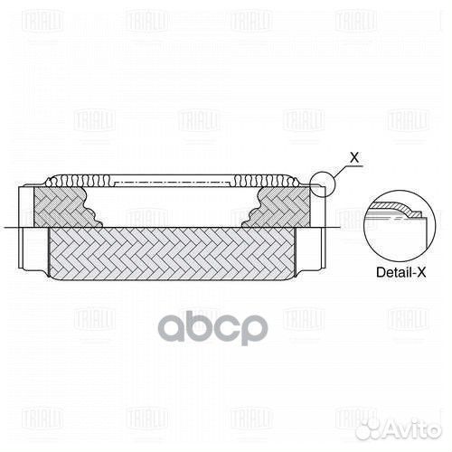 Виброкомпенсатор вых. трубы (Гофра) 70x150 Inne