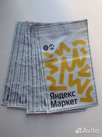 Курьерские пакеты