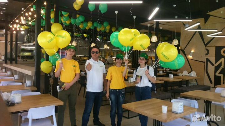 Проведение промокаций 