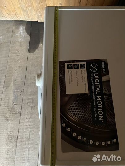 Стиральная машина Hotpoint Ariston бу