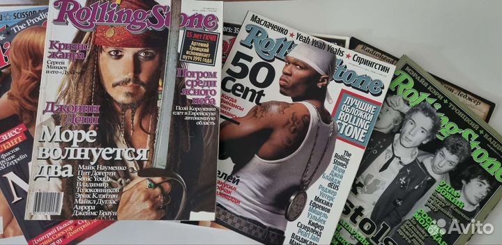 Rolling stone журнал