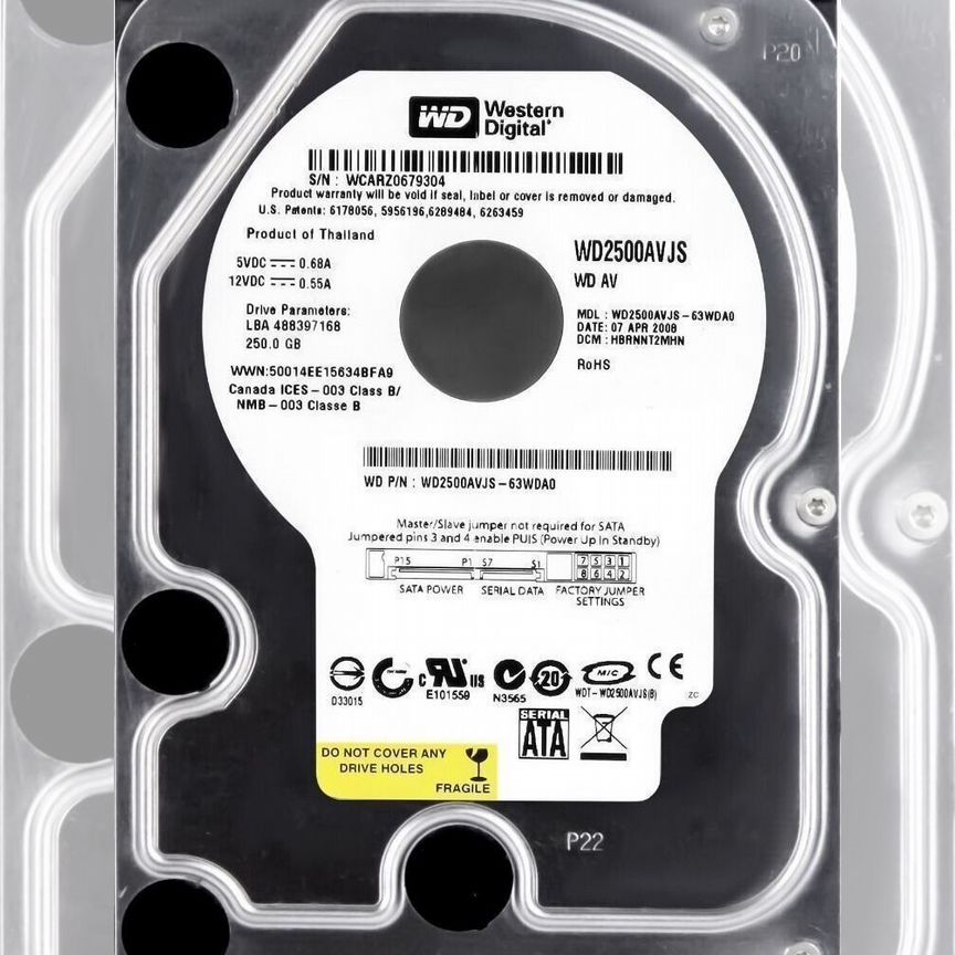 [WD2500AVKX] Жесткий Диск Western Digital 250gb Sata Wd2500avkx