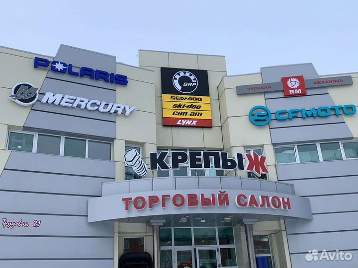 Тайга варяг 500