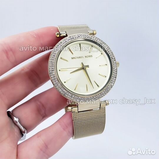 Часы Michael Kors MK 3368