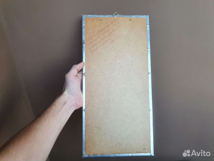 Чеканка любовь СССР