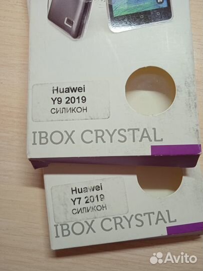 Чехлы для телефона