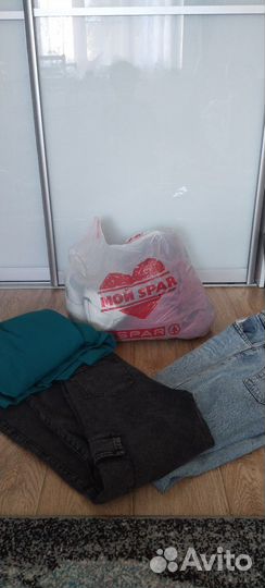 Вещи пакетом для женщин