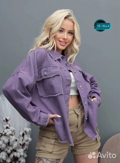 Джинсовая куртка 46р до 54 размер