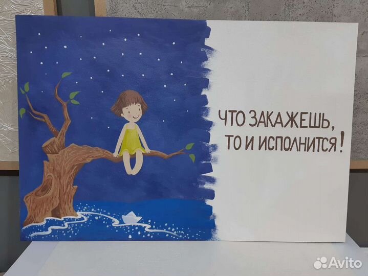 Картины ручной работы