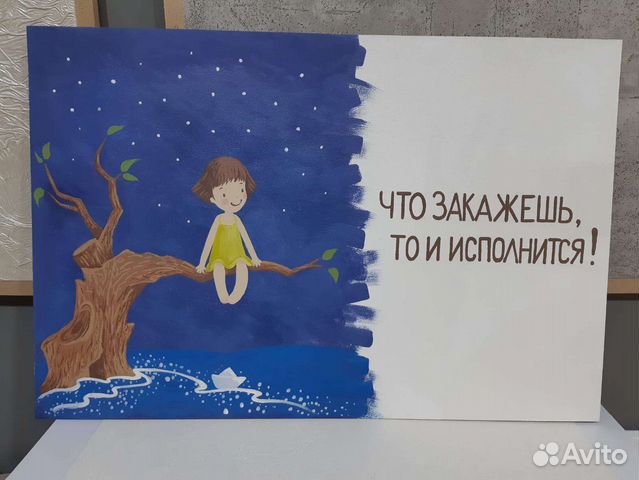 Картины ручной работы