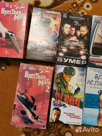 Продаю видео кассеты, DVD диски