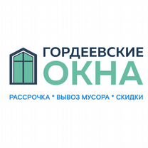 Пластиковые окна и двери / Звенигород, Звенигород