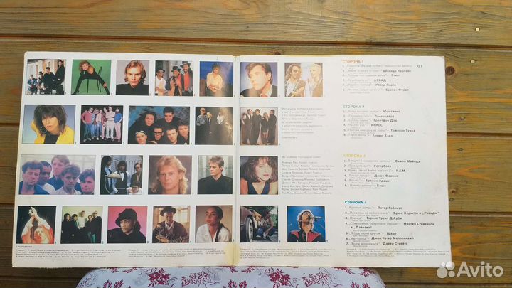 Виниловые пластинки СССР