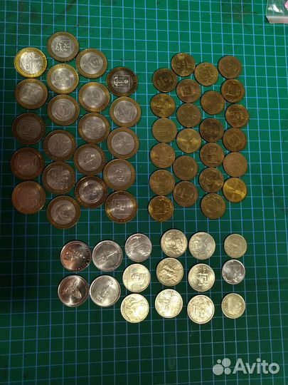 Юбилейные монеты