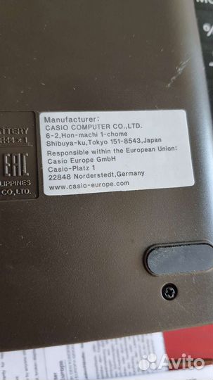 Калькулятор бухгалтерский casio gr12 новый