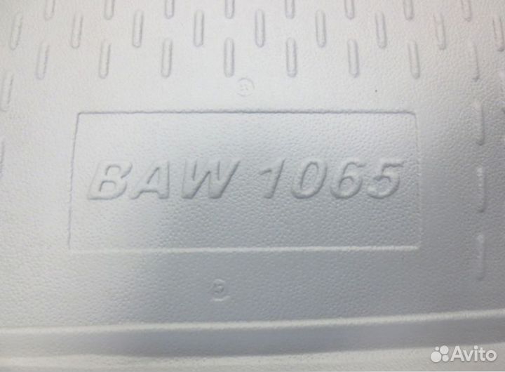 Коврики в салон BAW-1065