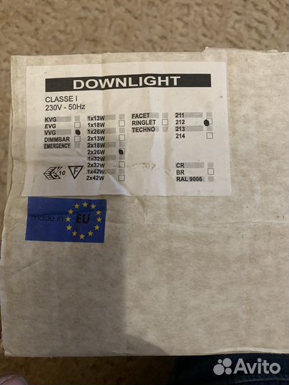 Светильник потолочный встраиваемый