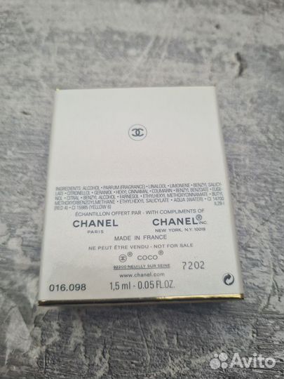 Chanel Coco Mademoiselle parfum 1,5мл с зеркалом