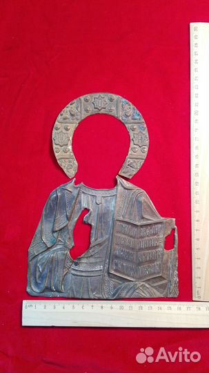 Накладка на икону Вседержитель 16 х 23 см