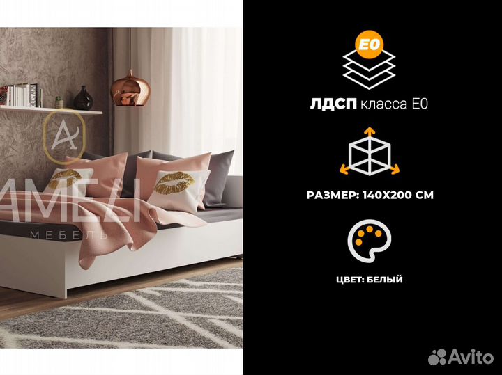 Современная модульная гостиная