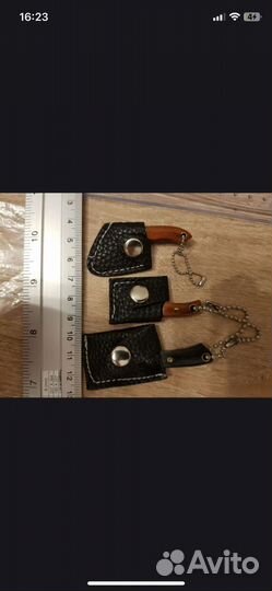 Топорище и ножище