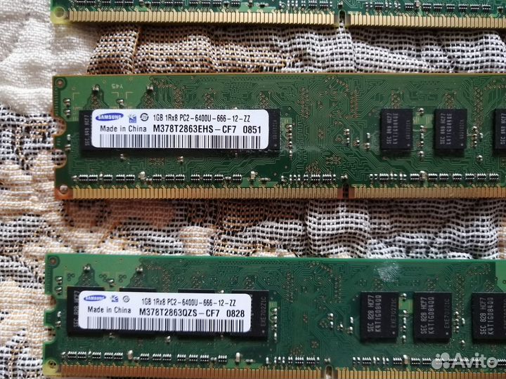Оперативная память ddr2 1gb
