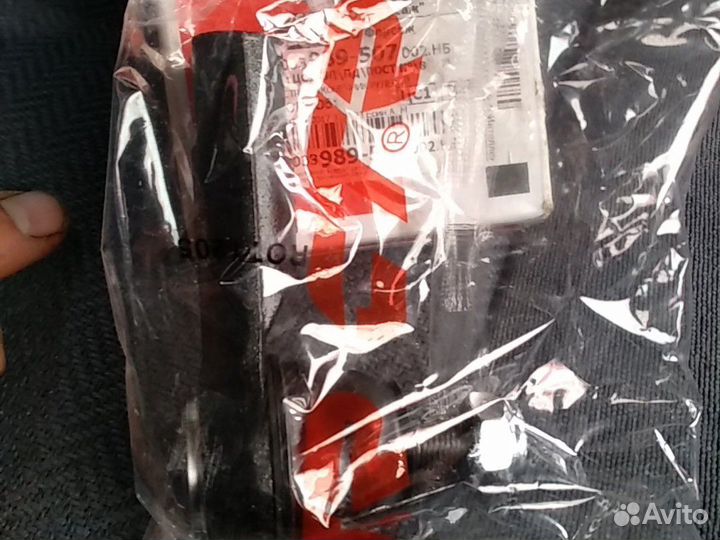 Рулевые наконечники