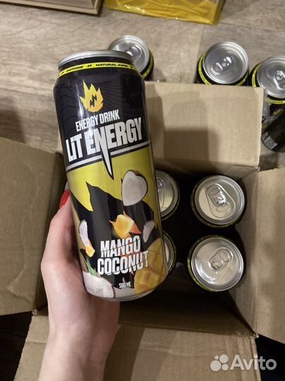 Lit energy
