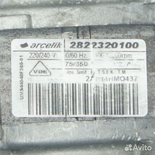 Двигатель beko б/у