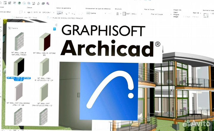 Graphisoft / для дизайнеров; строителей