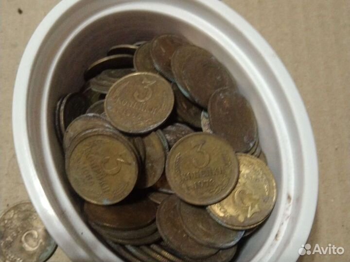 Монеты СССР