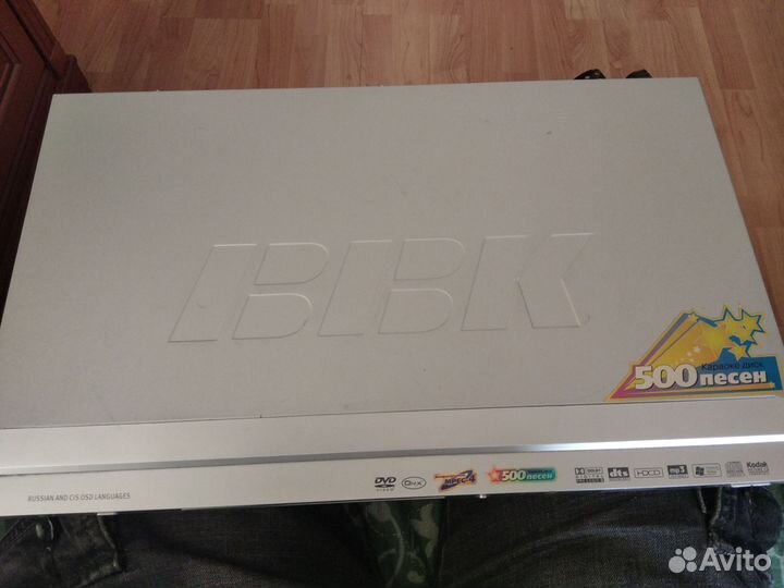 Dvd плеер bbk
