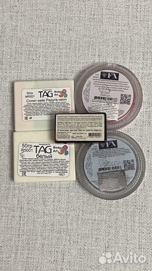 Краски для аквагрима