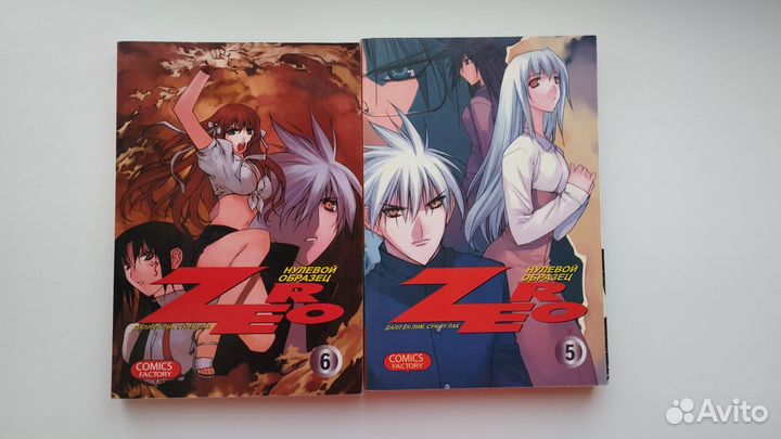 Манга аниме. Манхва