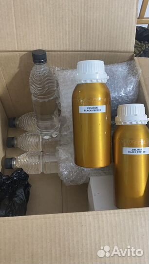 Масляная парфюмерия